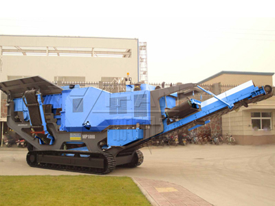 履帶式移動(dòng)破碎站